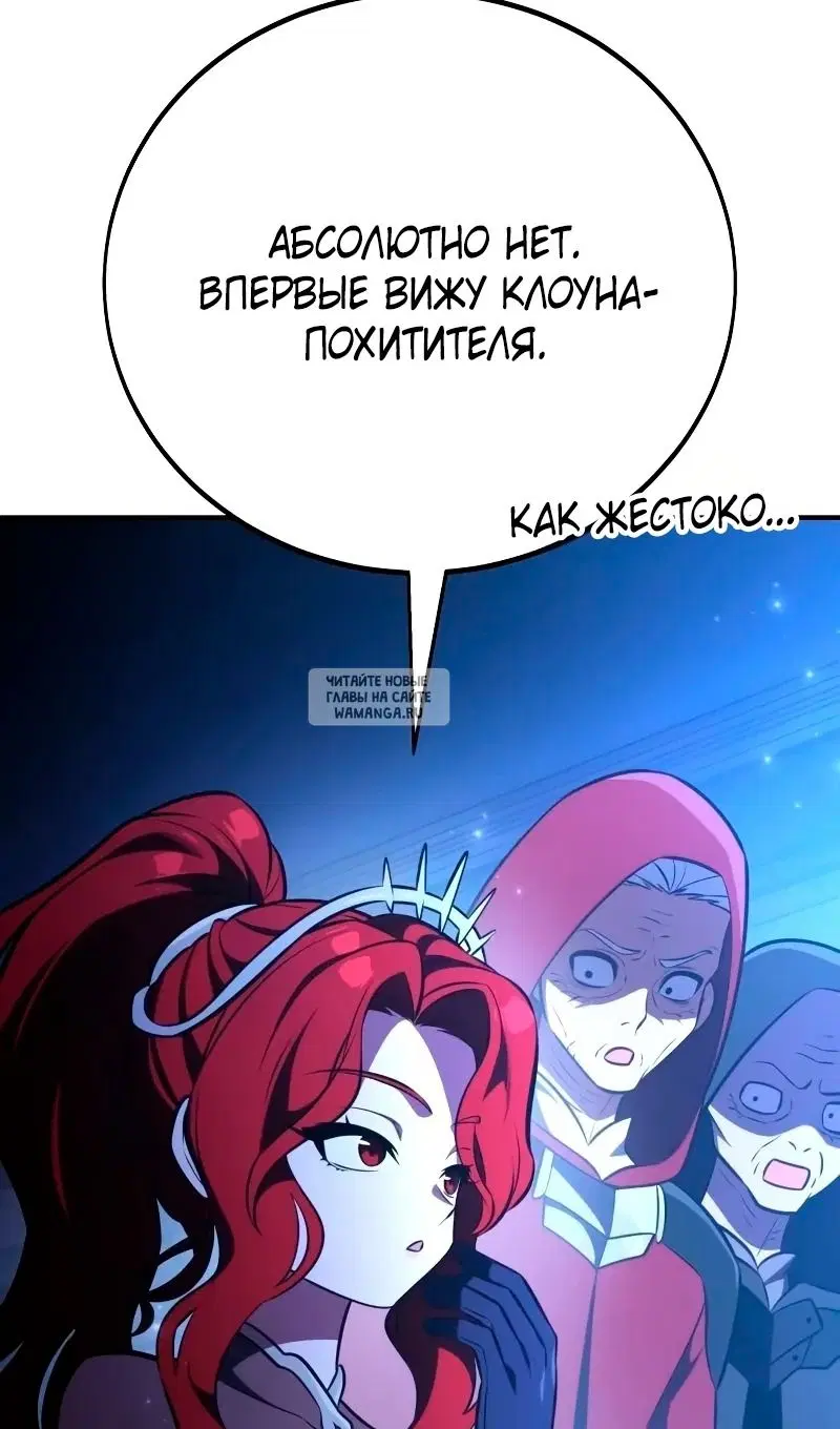 Page 51.000