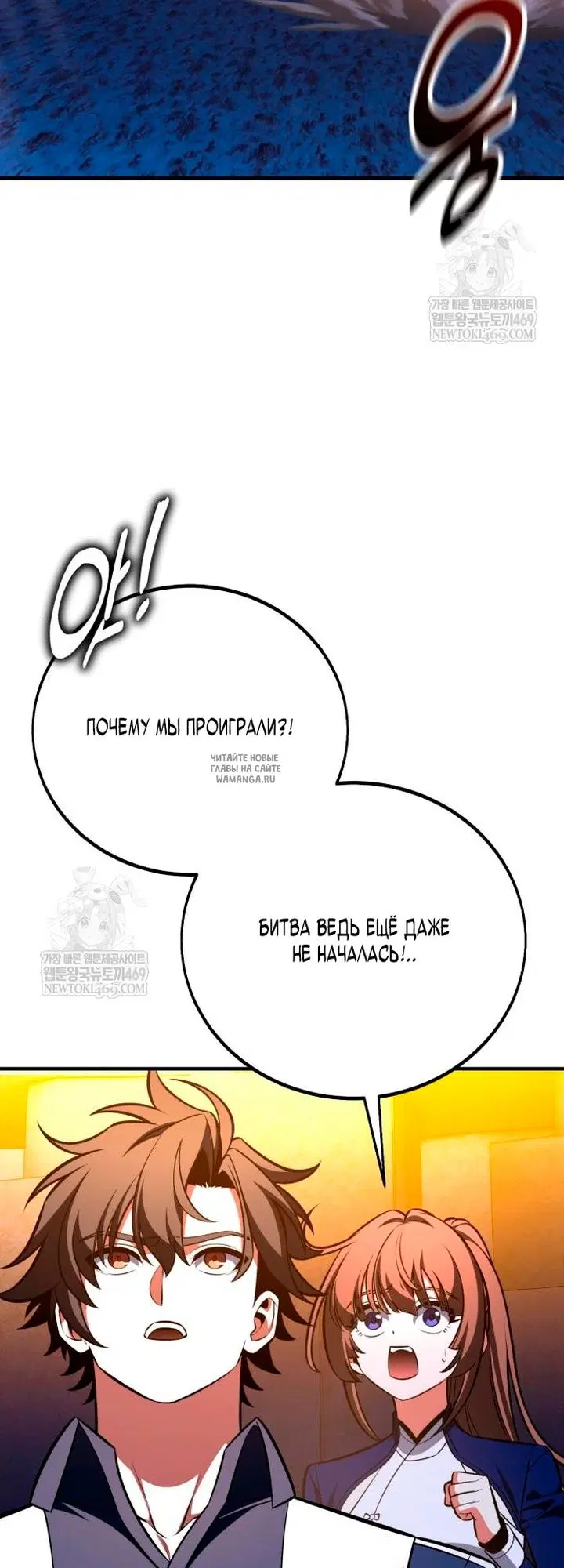 Page 51.000