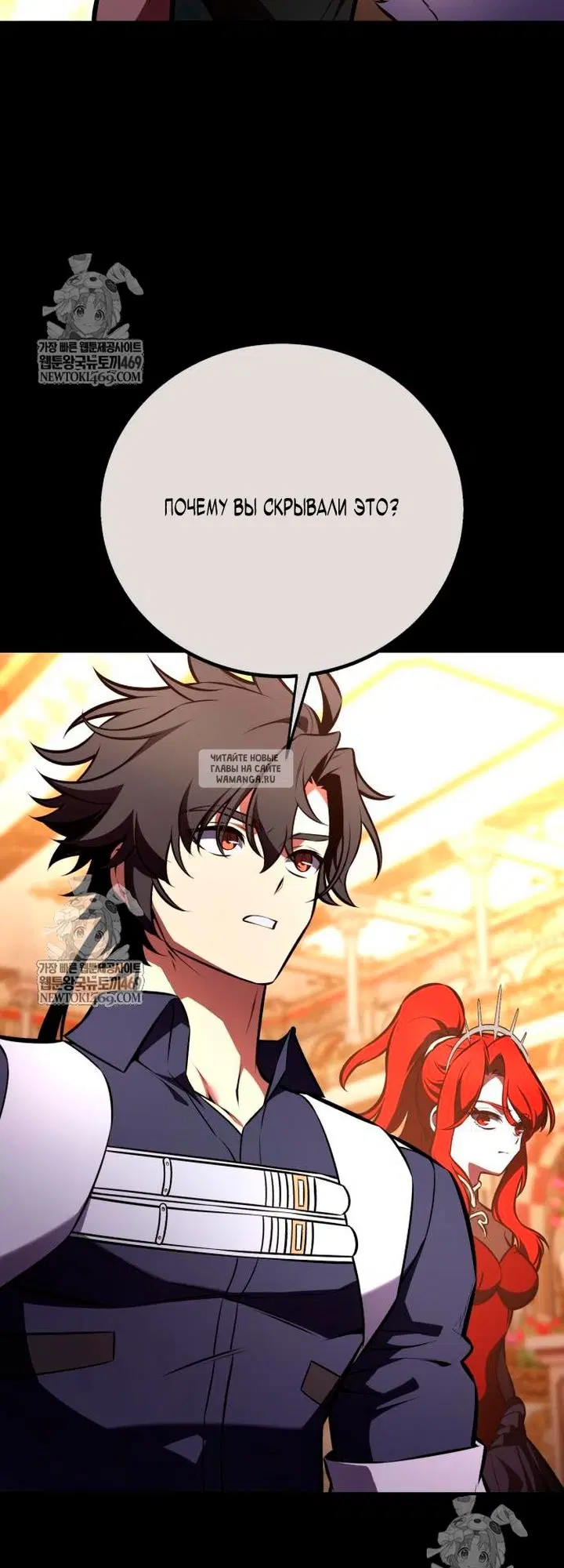 Page 51.000