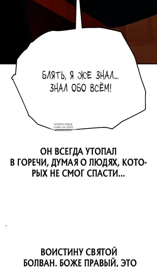 Page 51.000