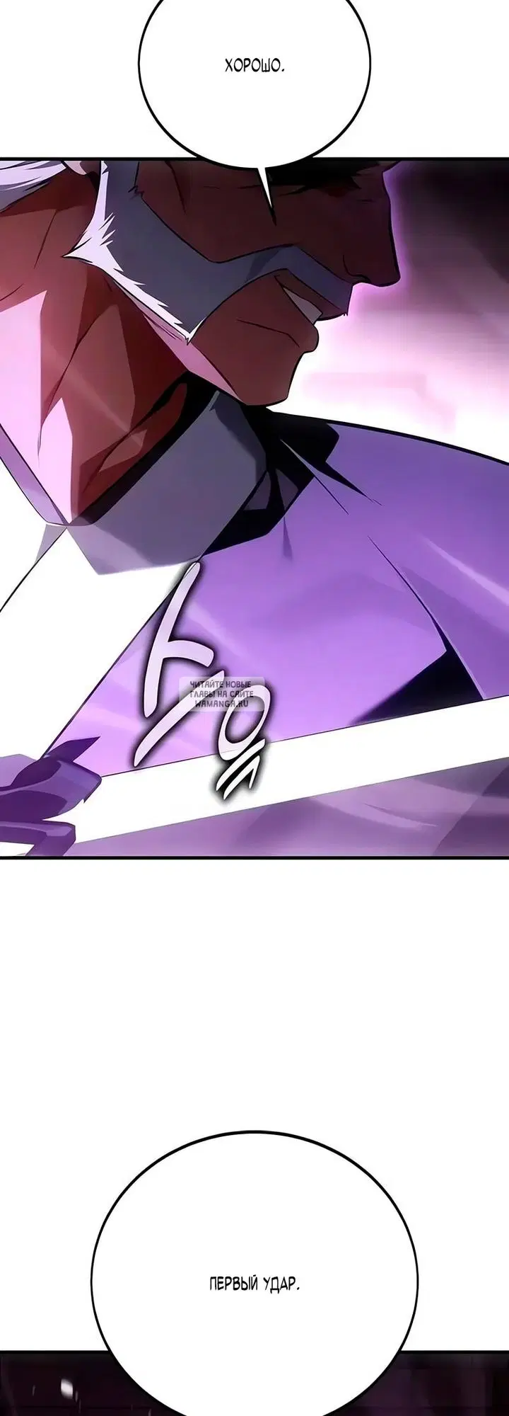 Page 51.000