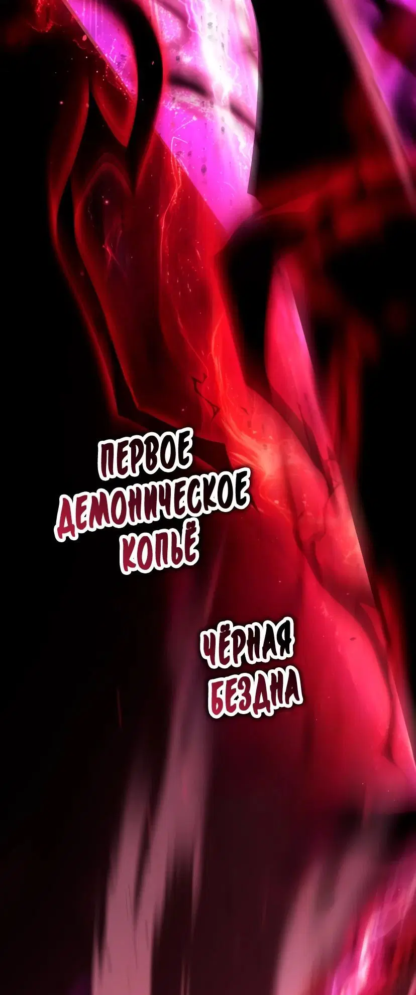 Page 5.002