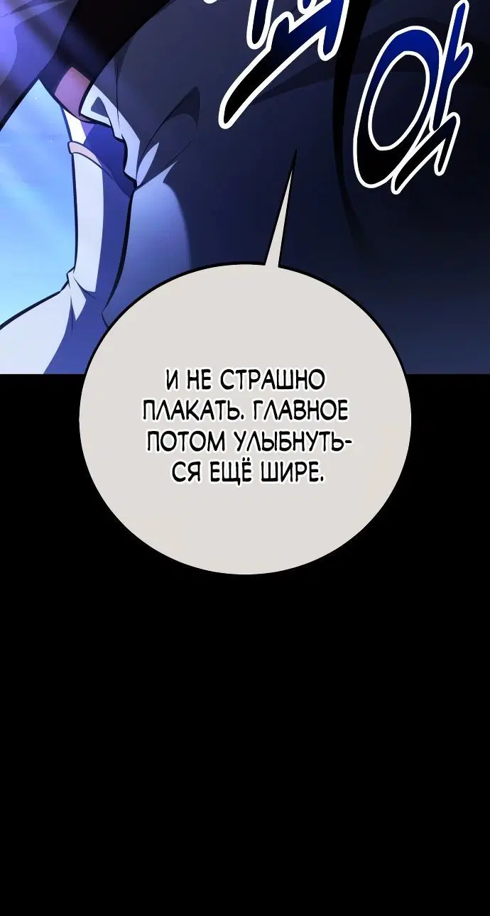 Page 5.002