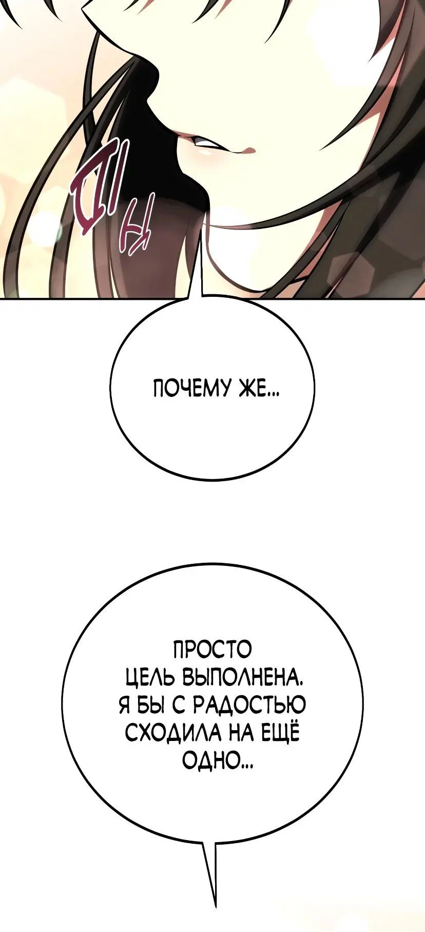 Page 5.002