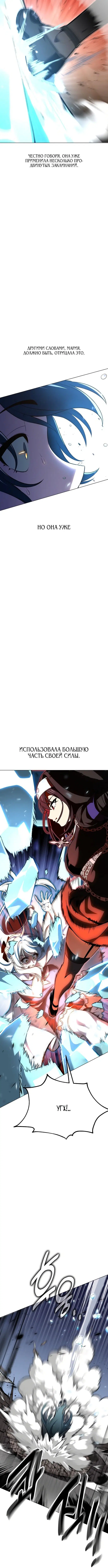 Page 5.001