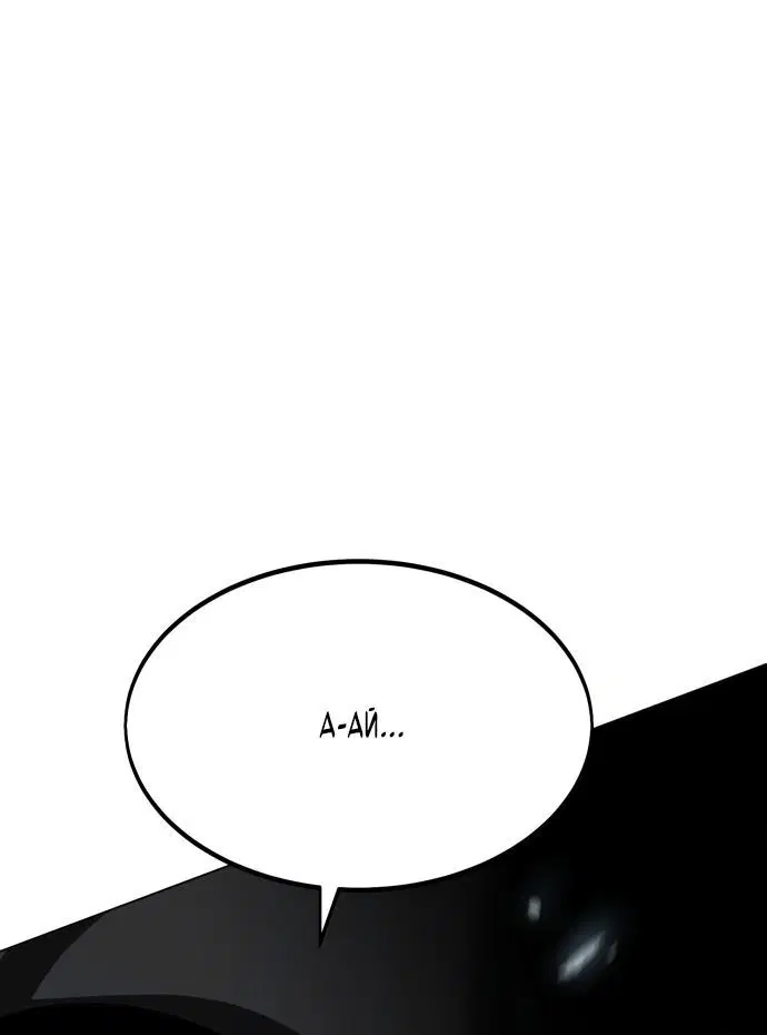 Page 5.002