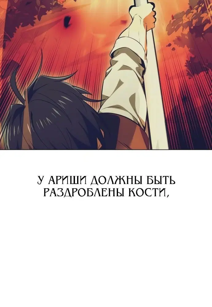 Page 5.002