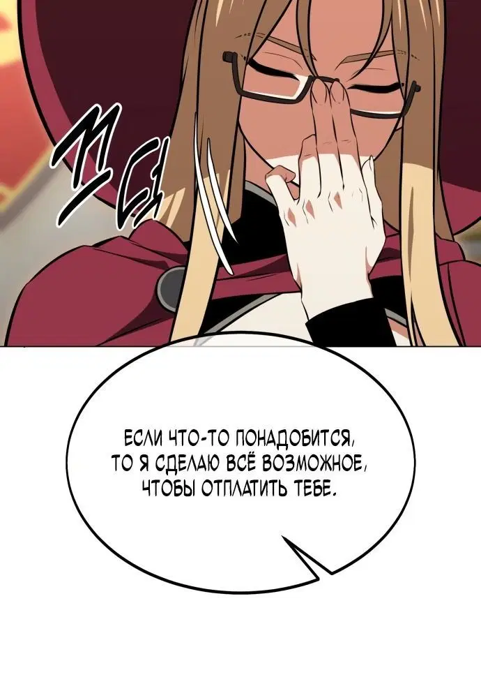 Page 5.002