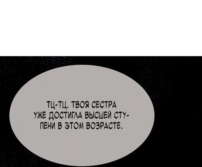 Page 5.002