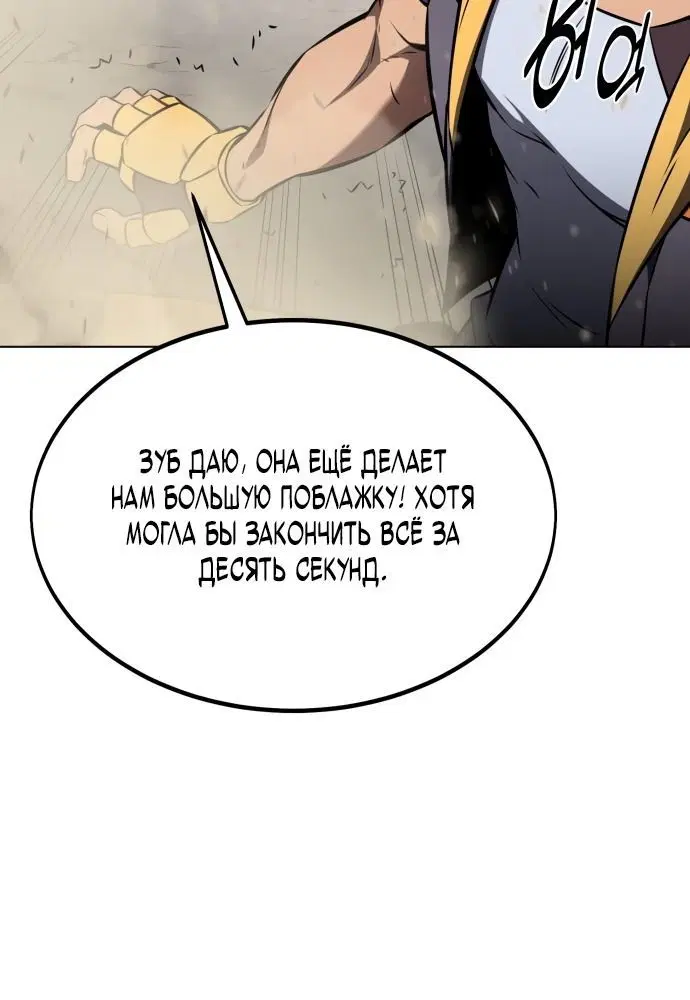 Page 5.002