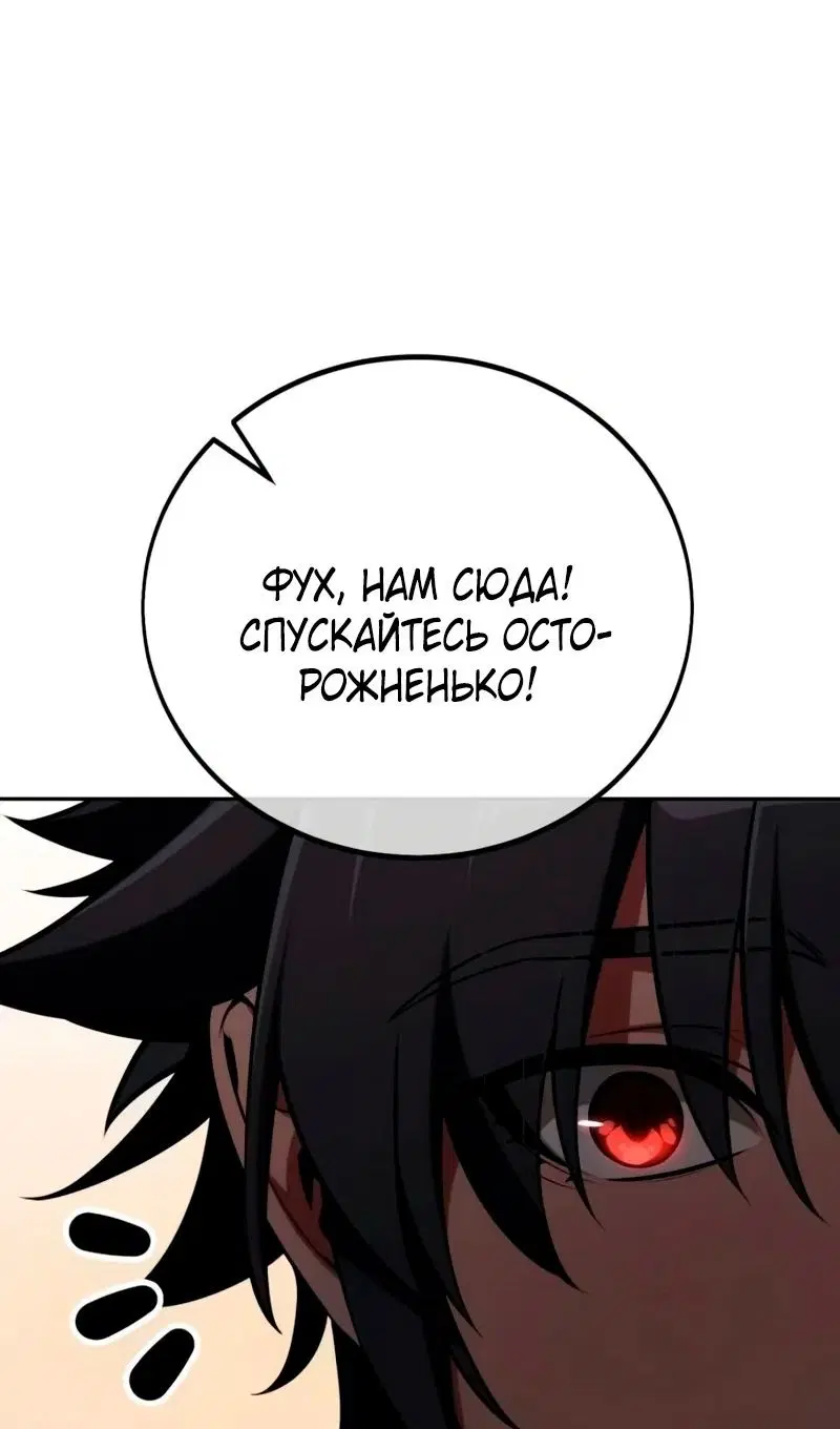 Page 52.000