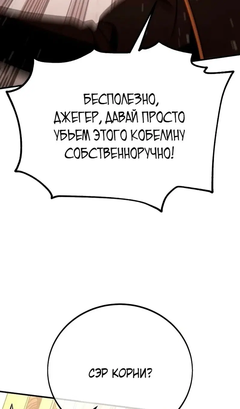 Page 52.000
