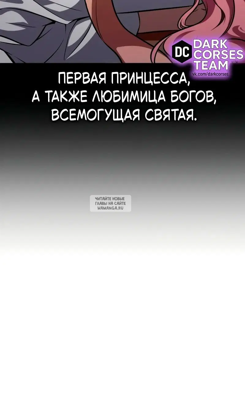 Page 52.000