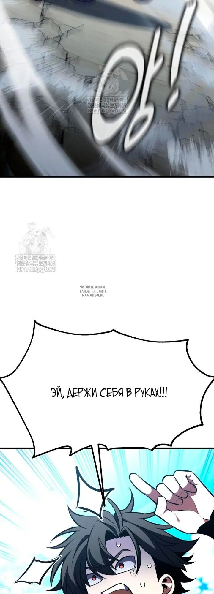 Page 52.000