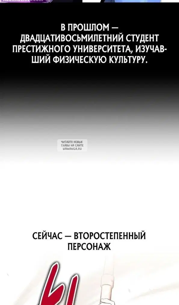 Page 52.000