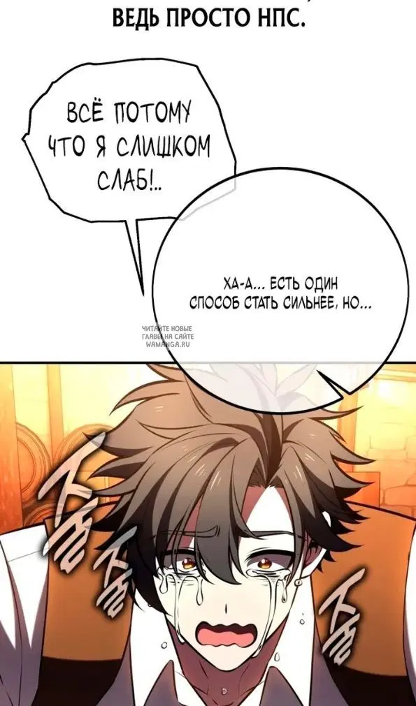 Page 52.000