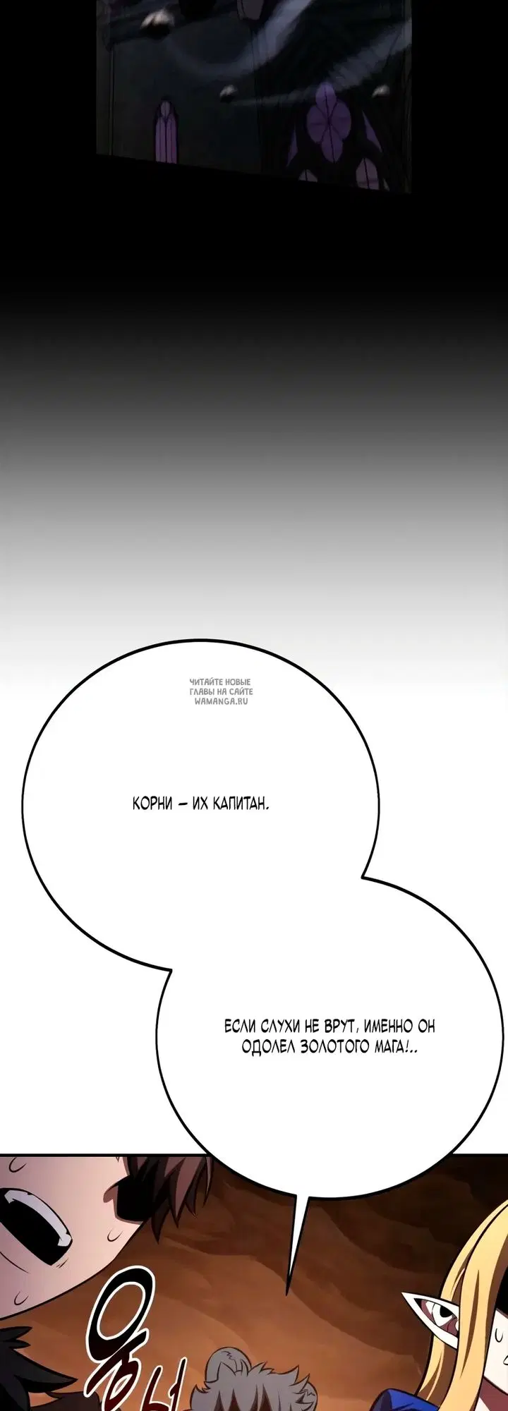 Page 52.000