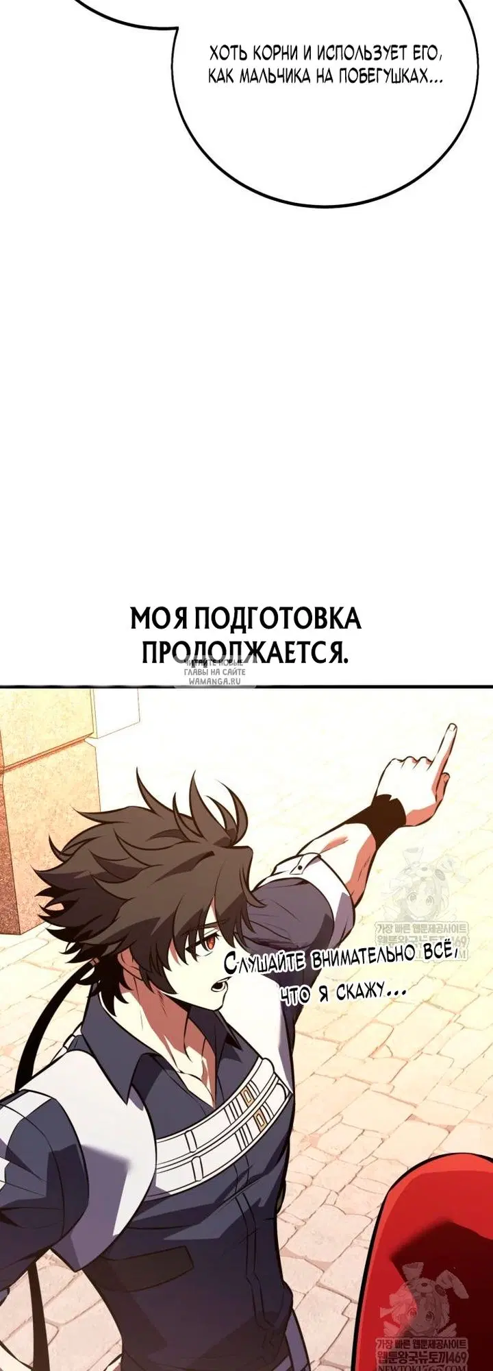 Page 52.000