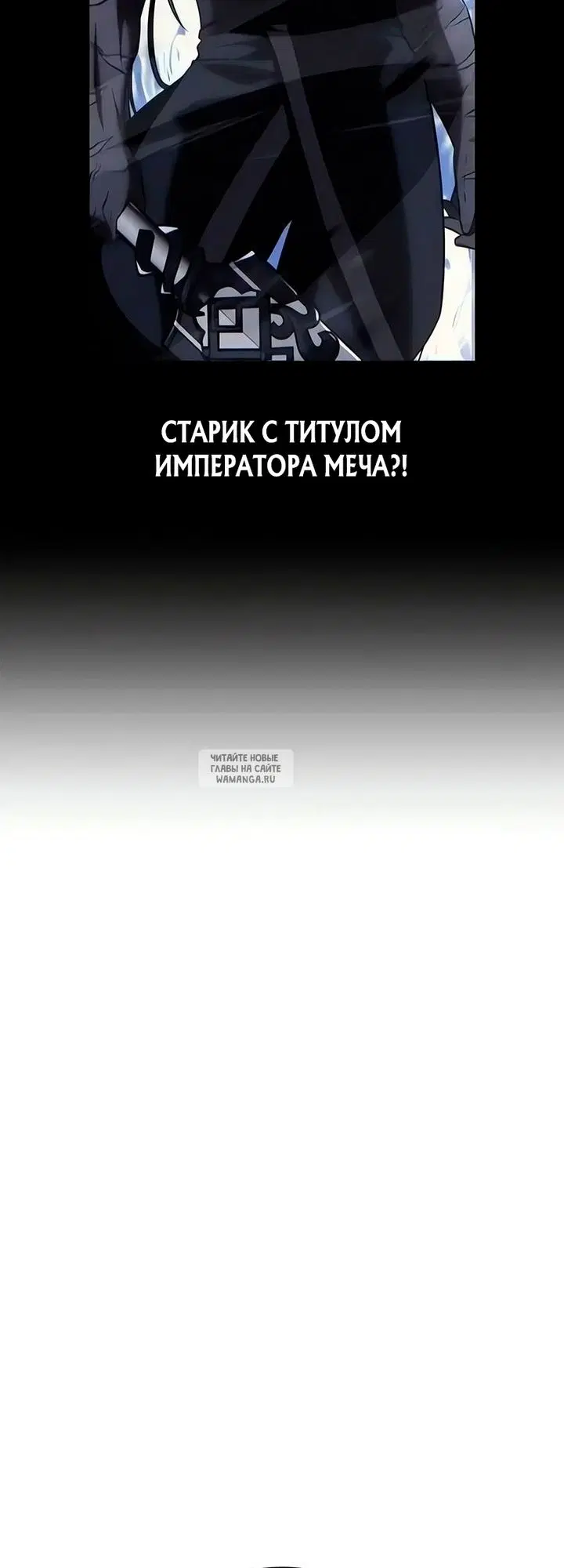 Page 52.000