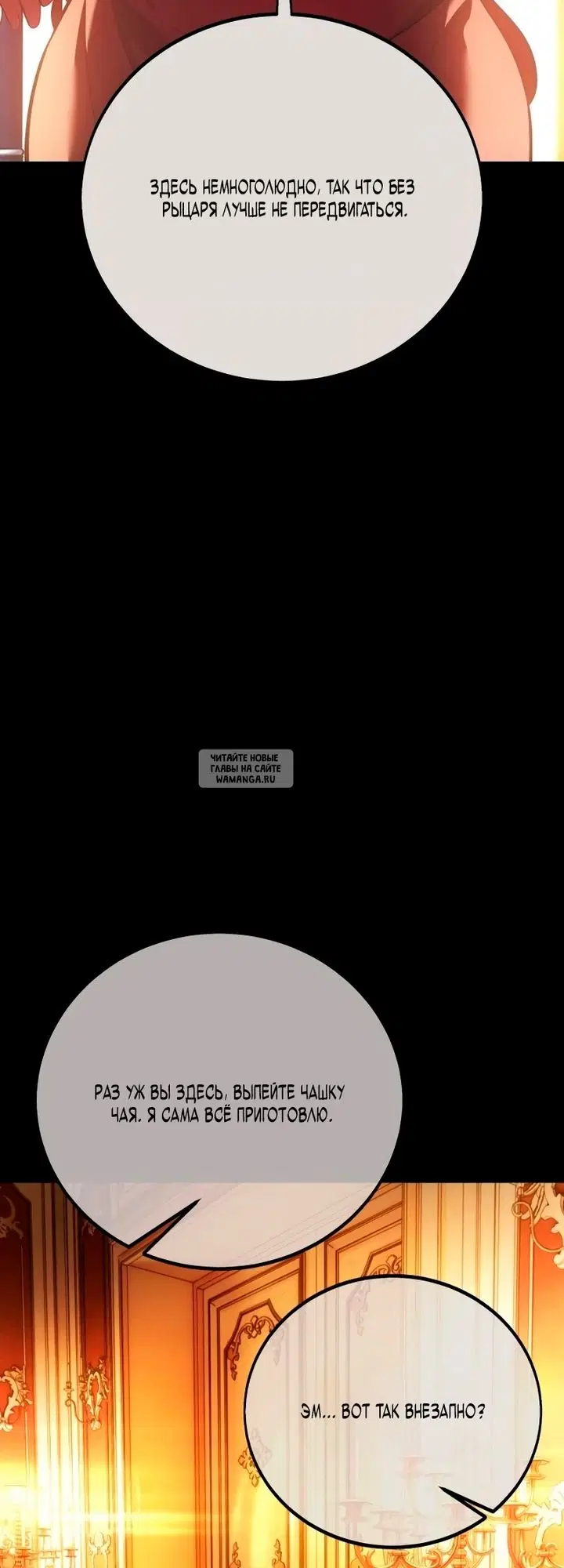 Page 52.000