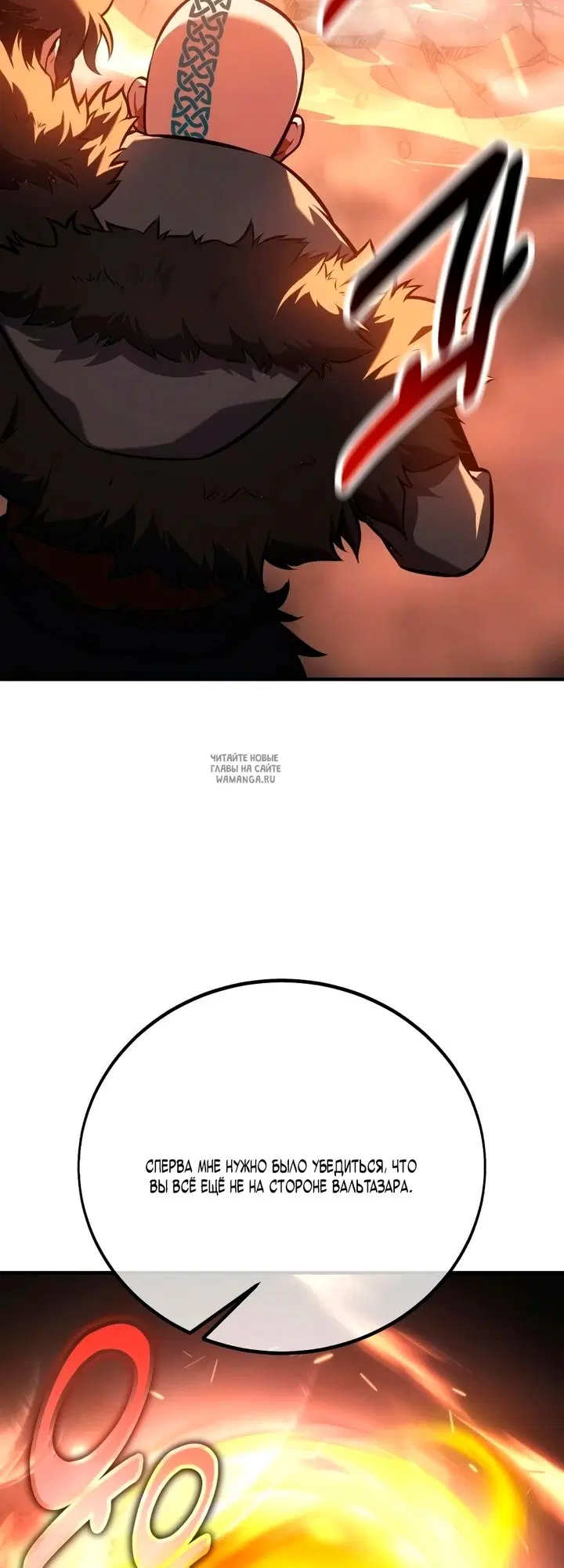 Page 52.000