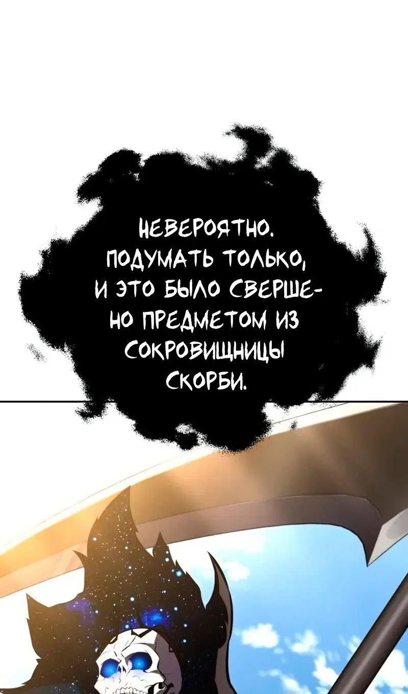 Page 53.000