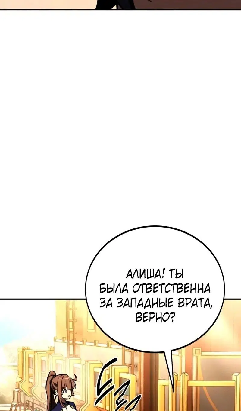 Page 53.000