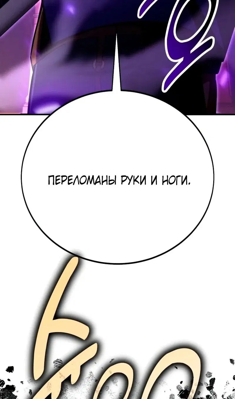 Page 53.000