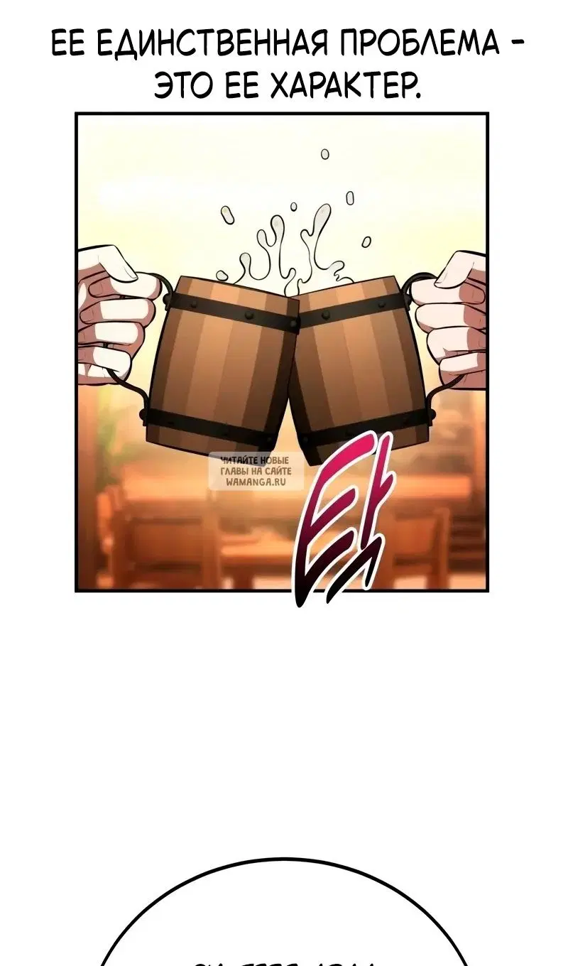 Page 53.000