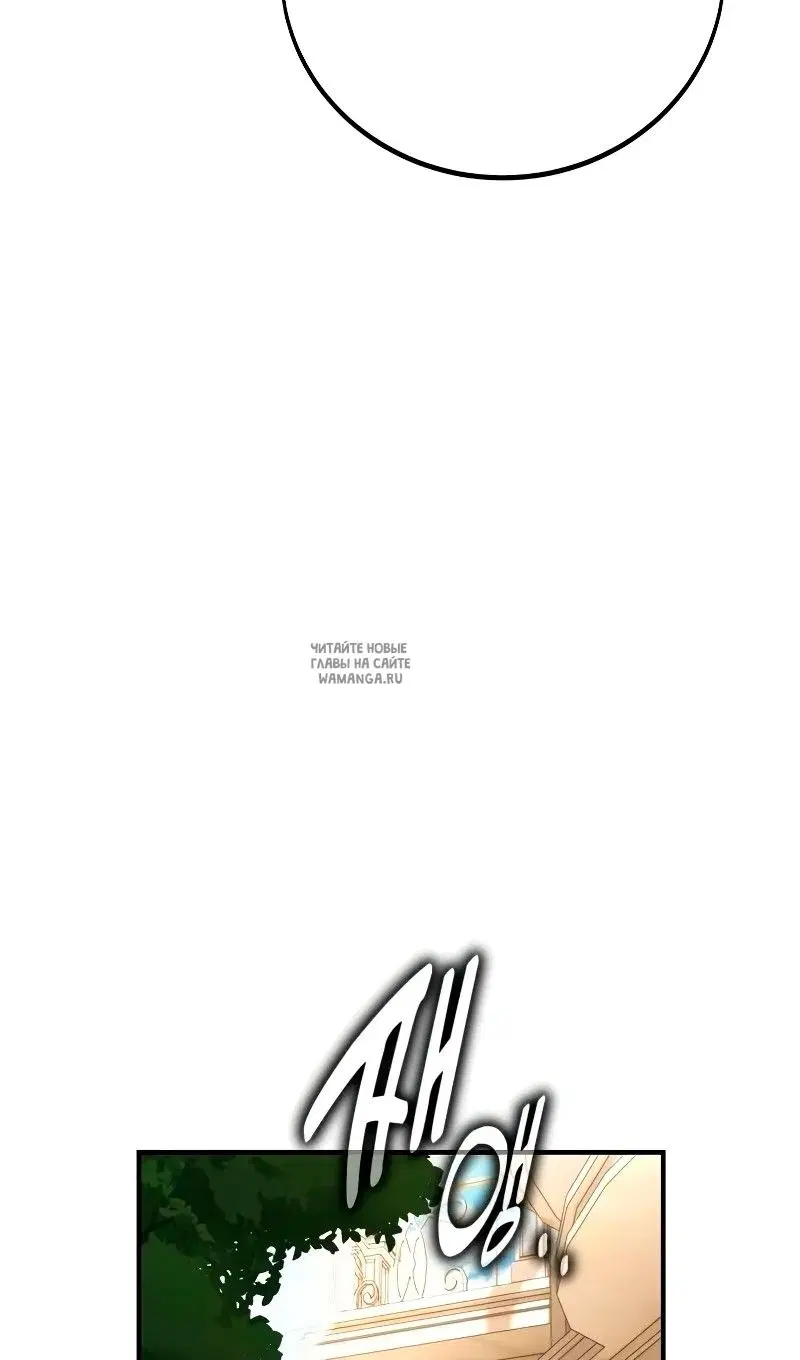 Page 53.000