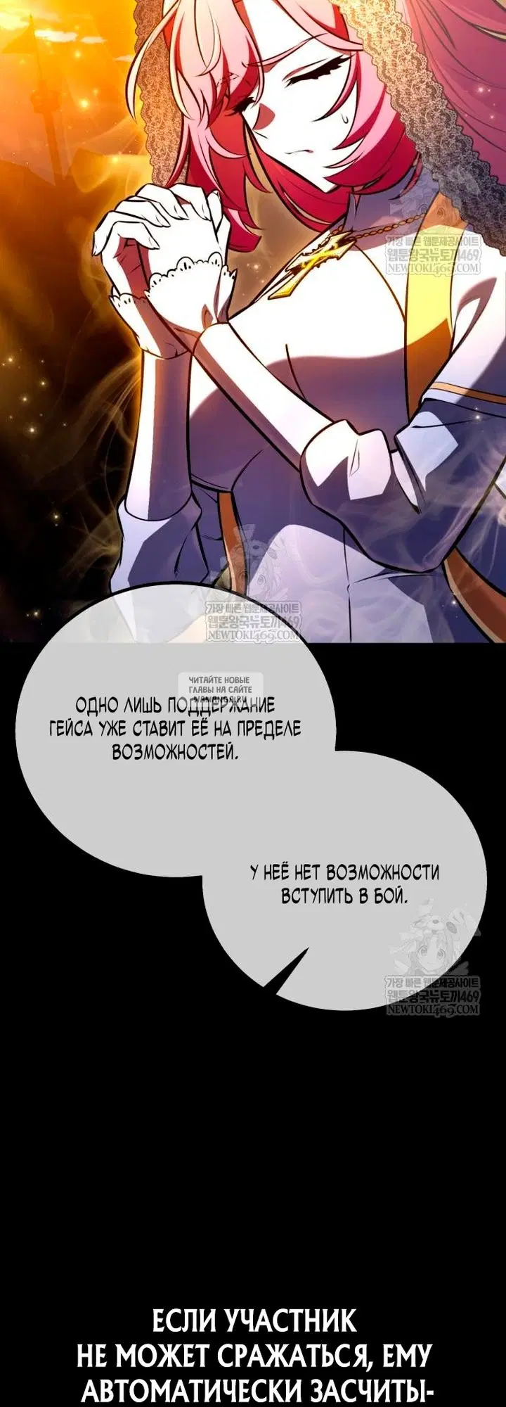Page 53.000