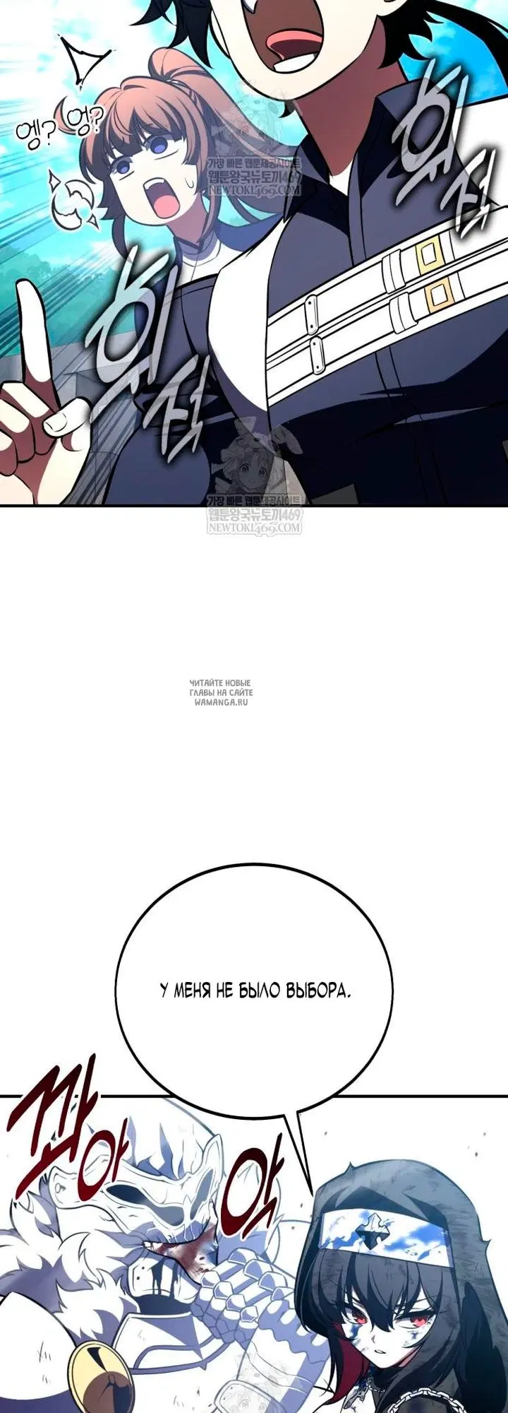 Page 53.000