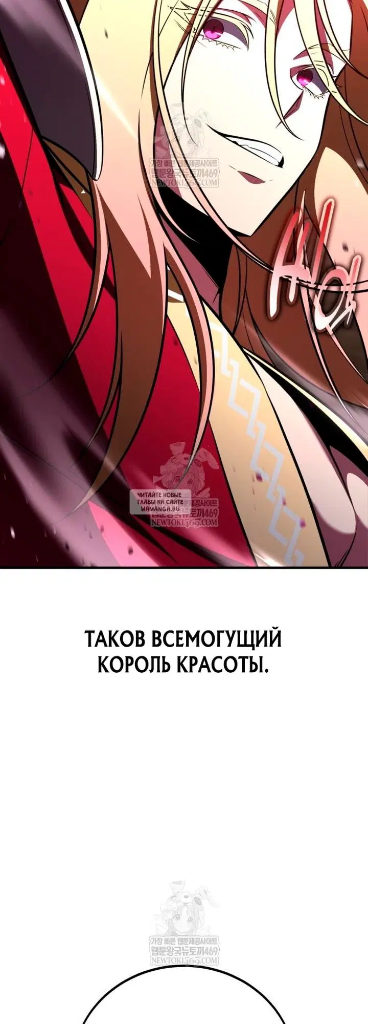 Page 53.000