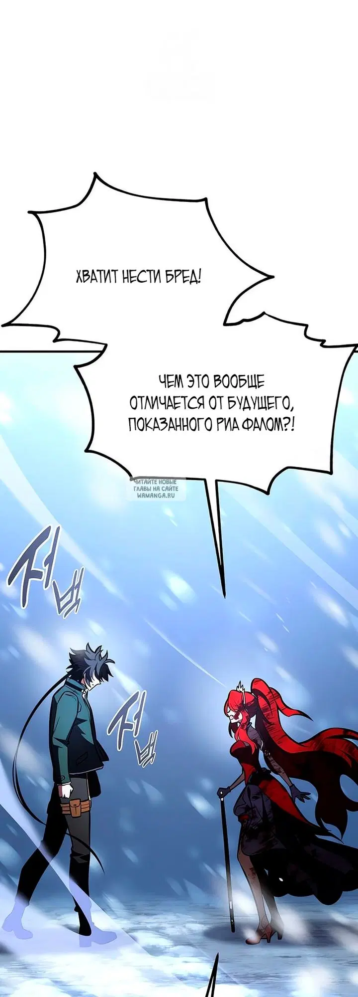 Page 53.000