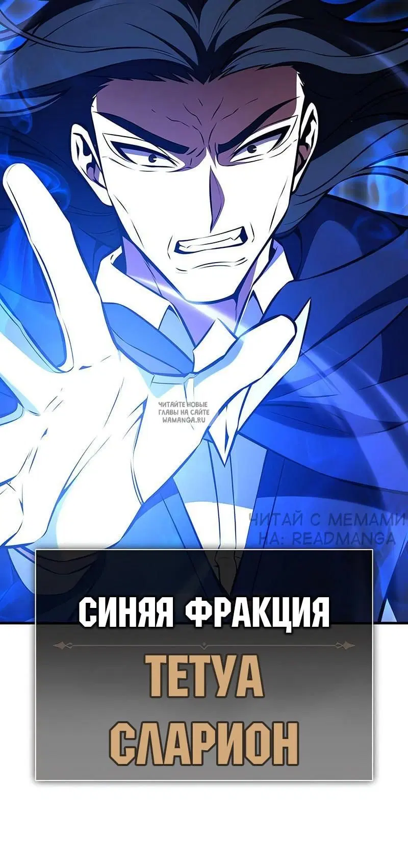 Page 53.000