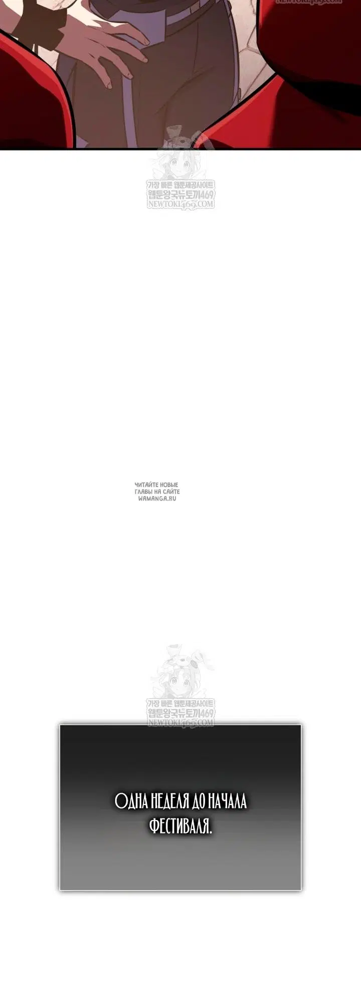 Page 53.000