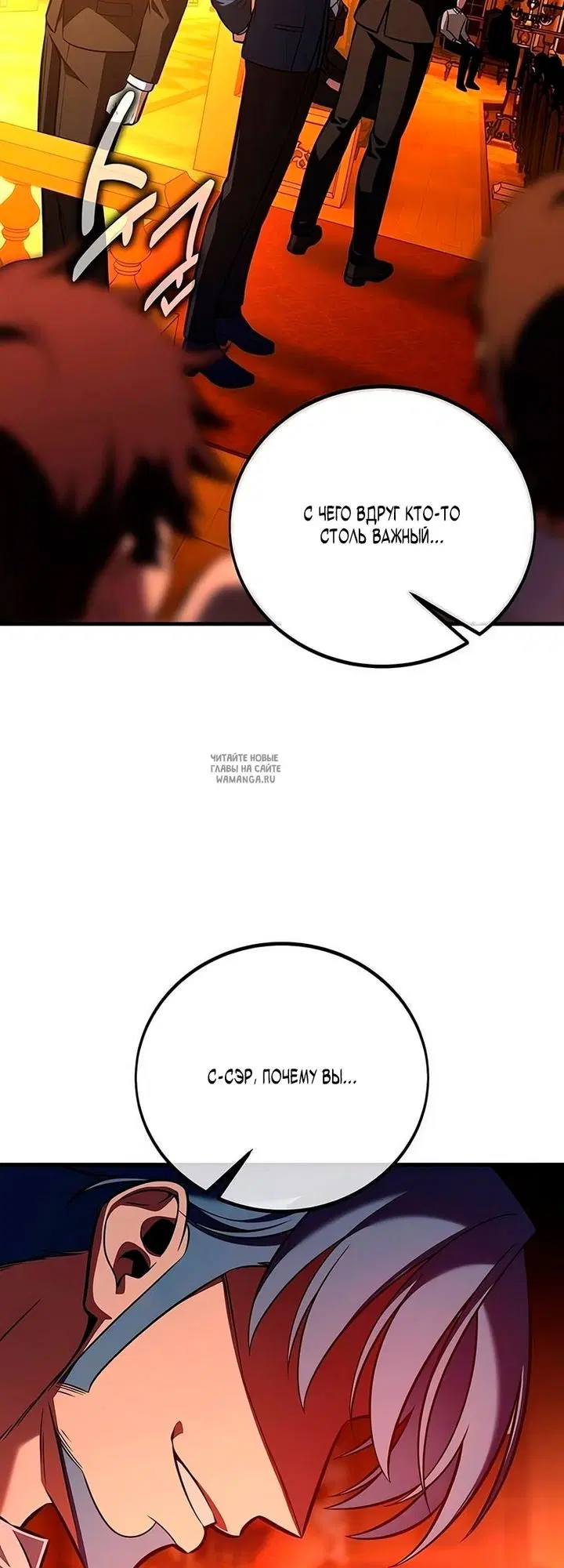 Page 53.000