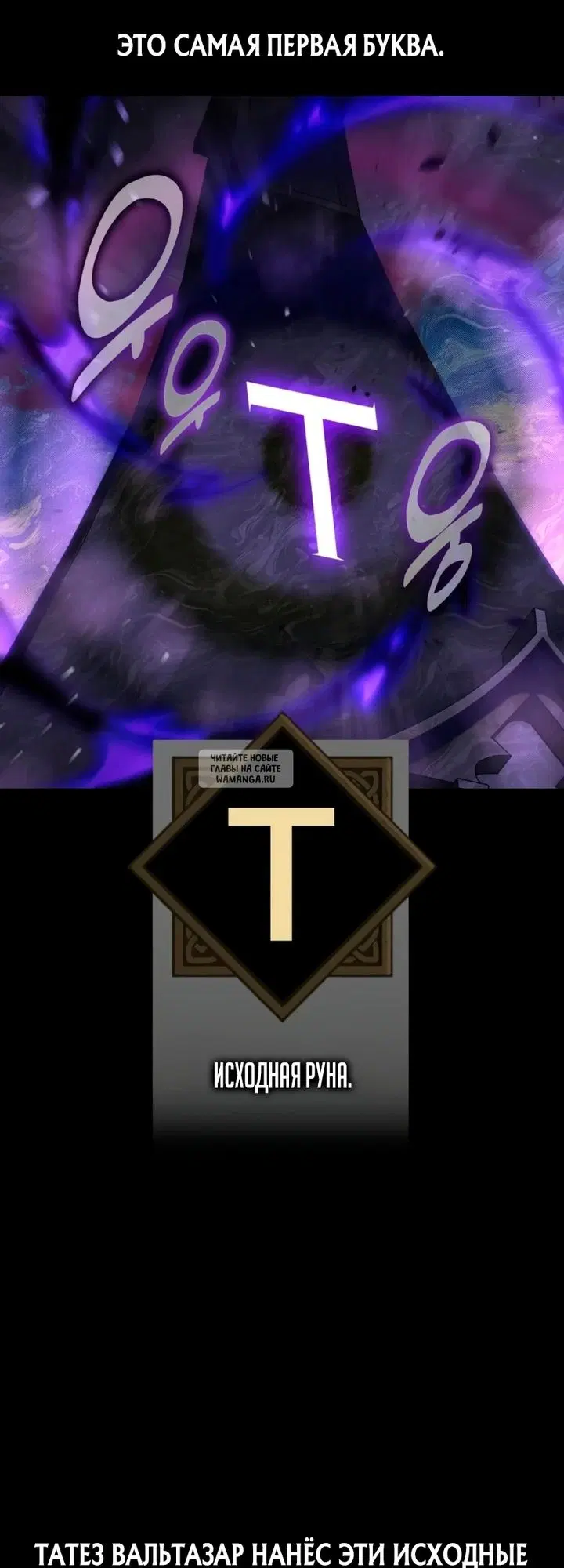 Page 53.000