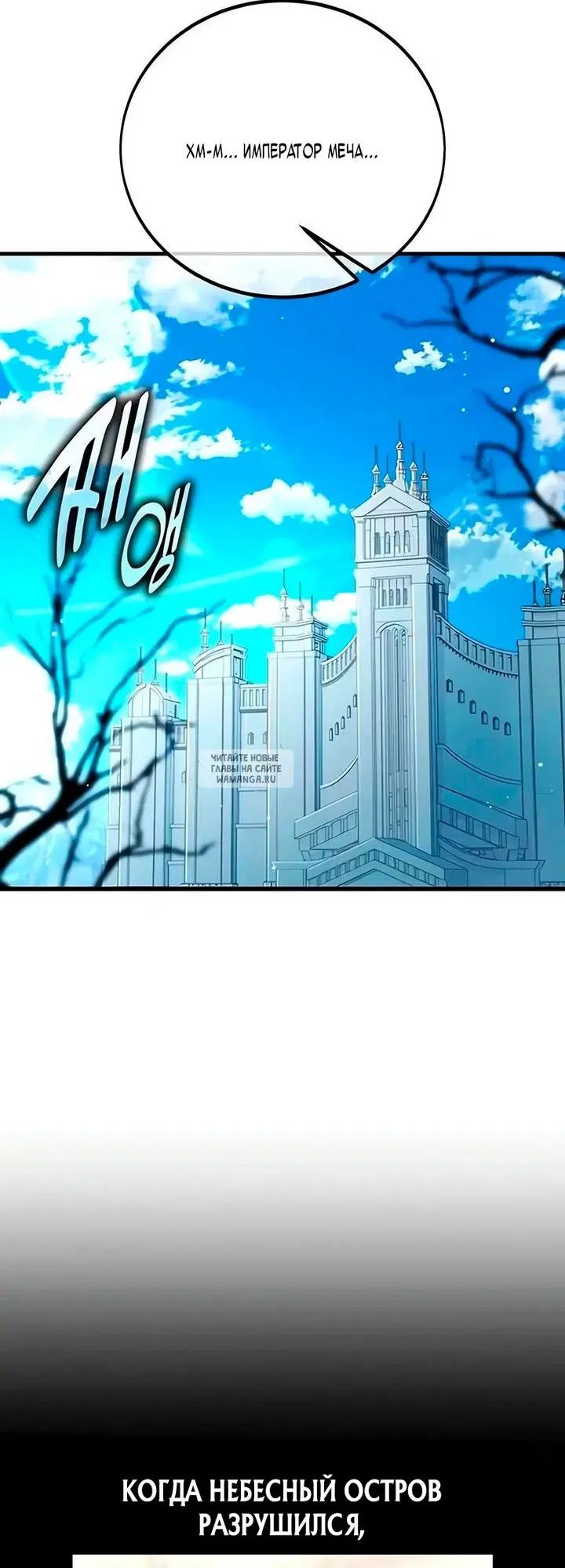 Page 53.000