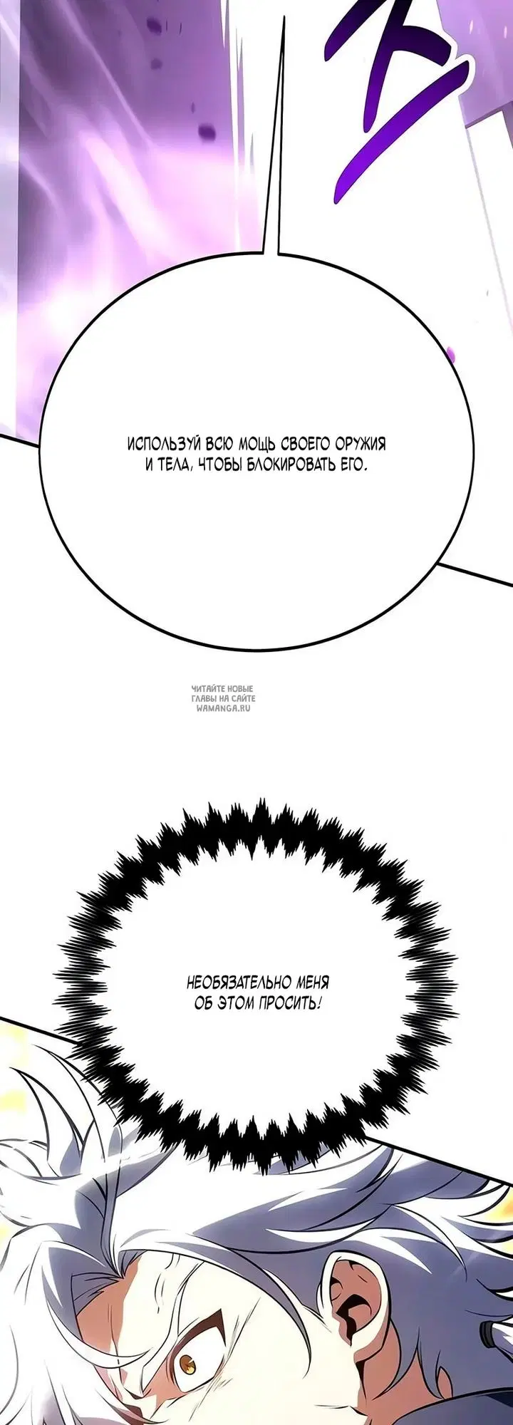 Page 53.000