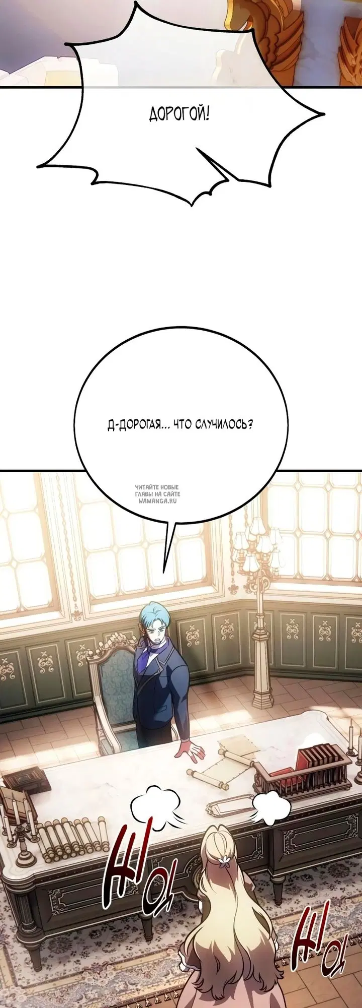 Page 53.000