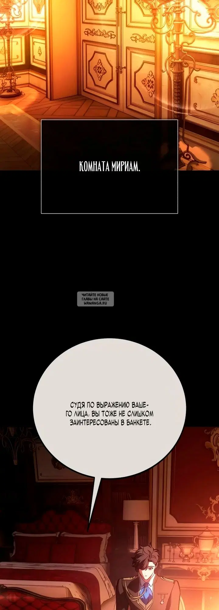 Page 53.000