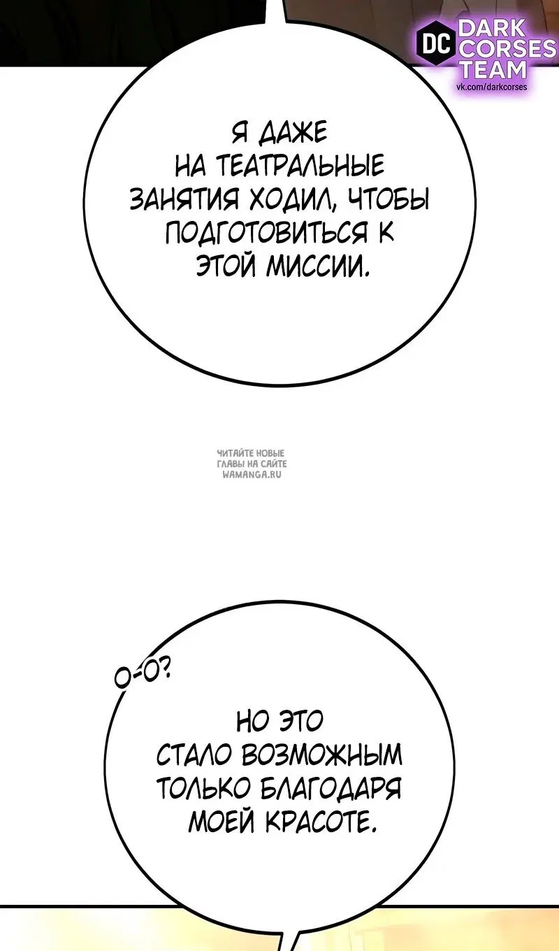 Page 64.000