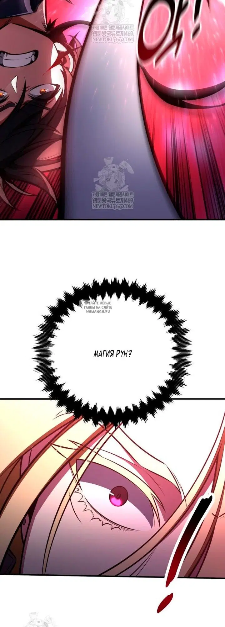Page 64.000