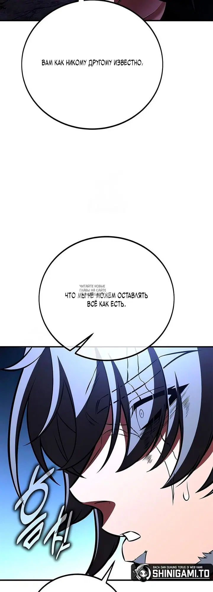 Page 64.000
