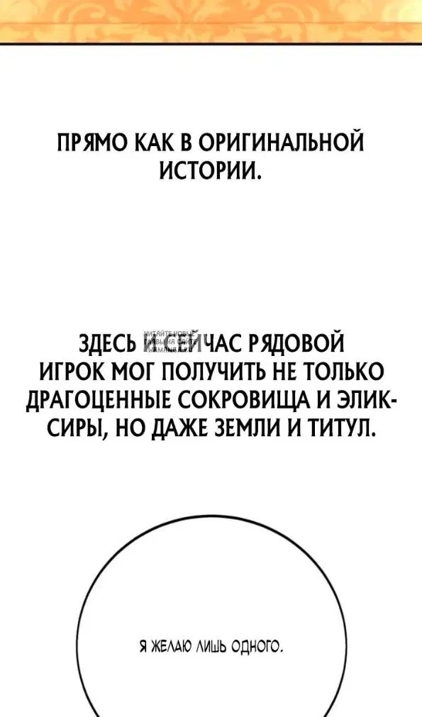 Page 64.000