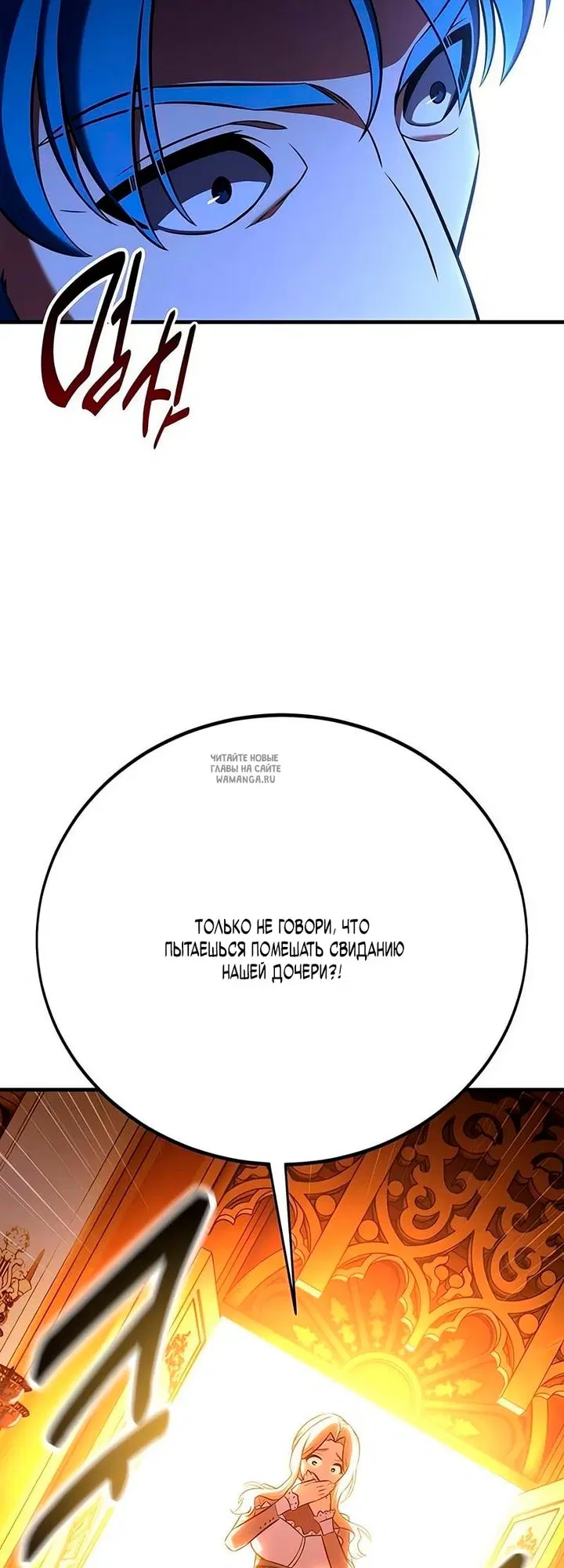 Page 64.000