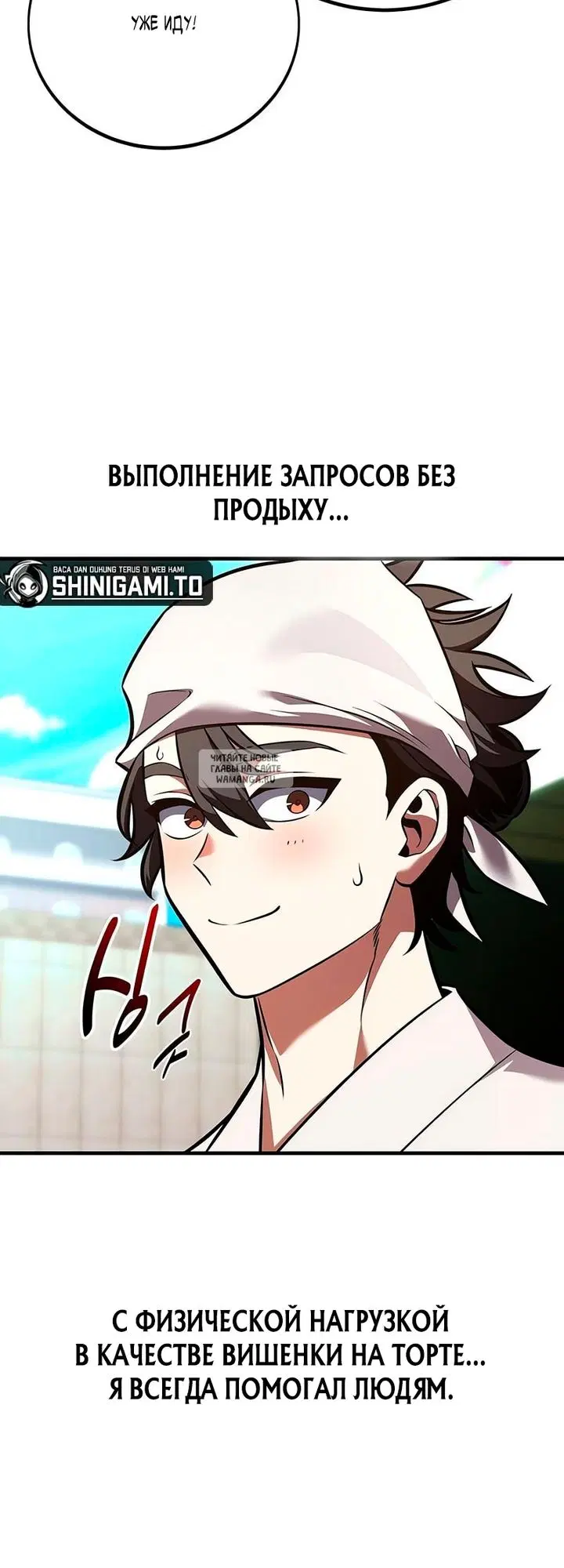 Page 64.000