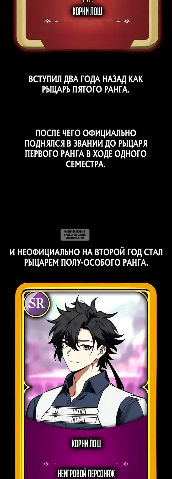 Page 64.000