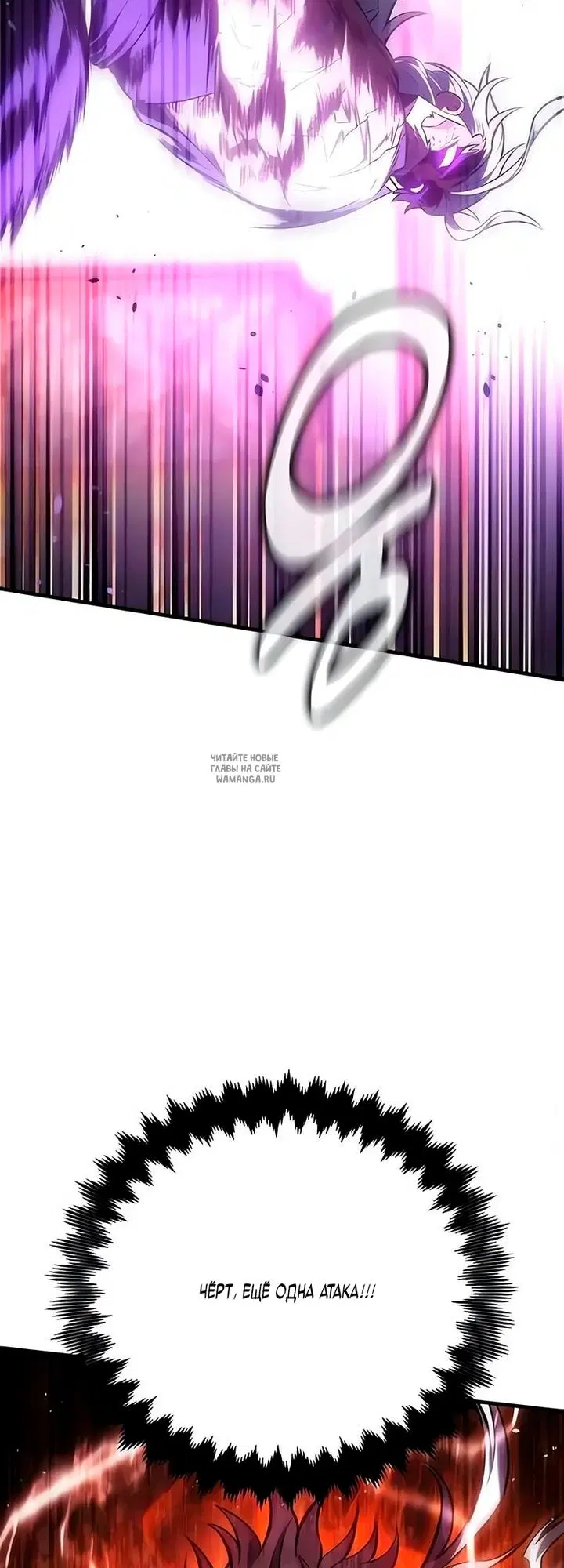Page 64.000